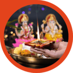 सांस्कृतिक कार्यक्रम